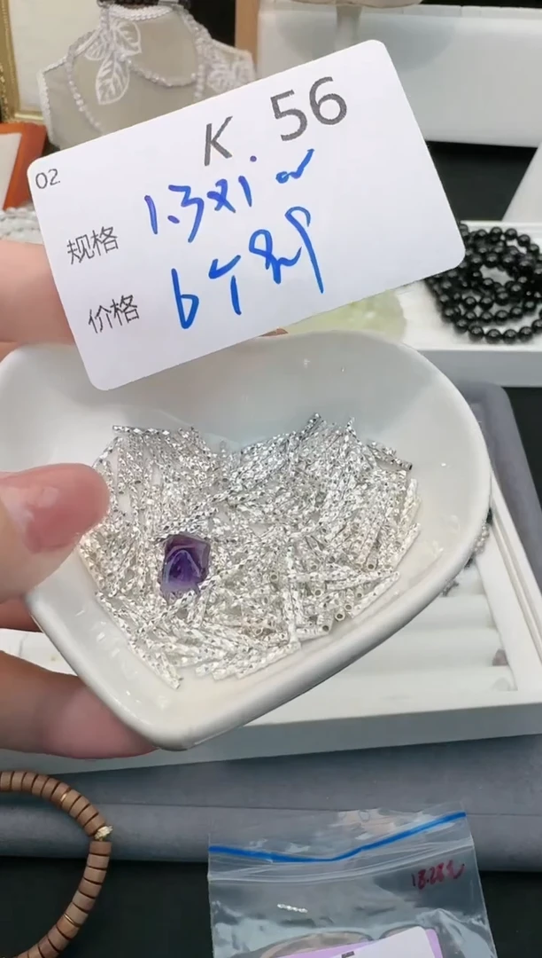 【闪购商品】水晶珠宝半成品银S925镶嵌多样性发一K56