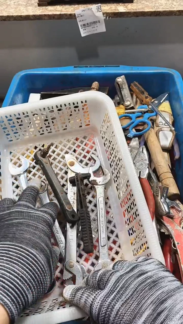 居**人麻嘎子工具闪购链接一物一拍