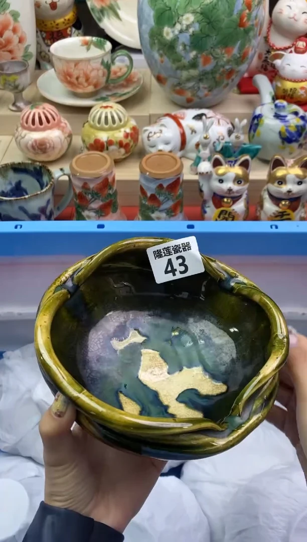 瓷片隆莲瓷器欢迎大家