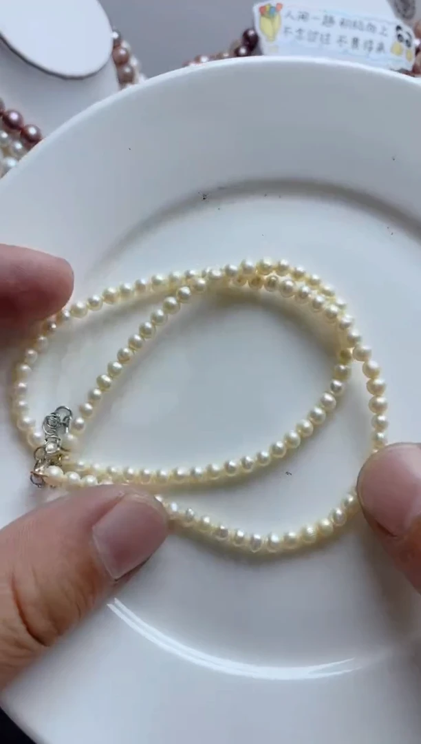 淡水珍珠未镶嵌颈饰2221