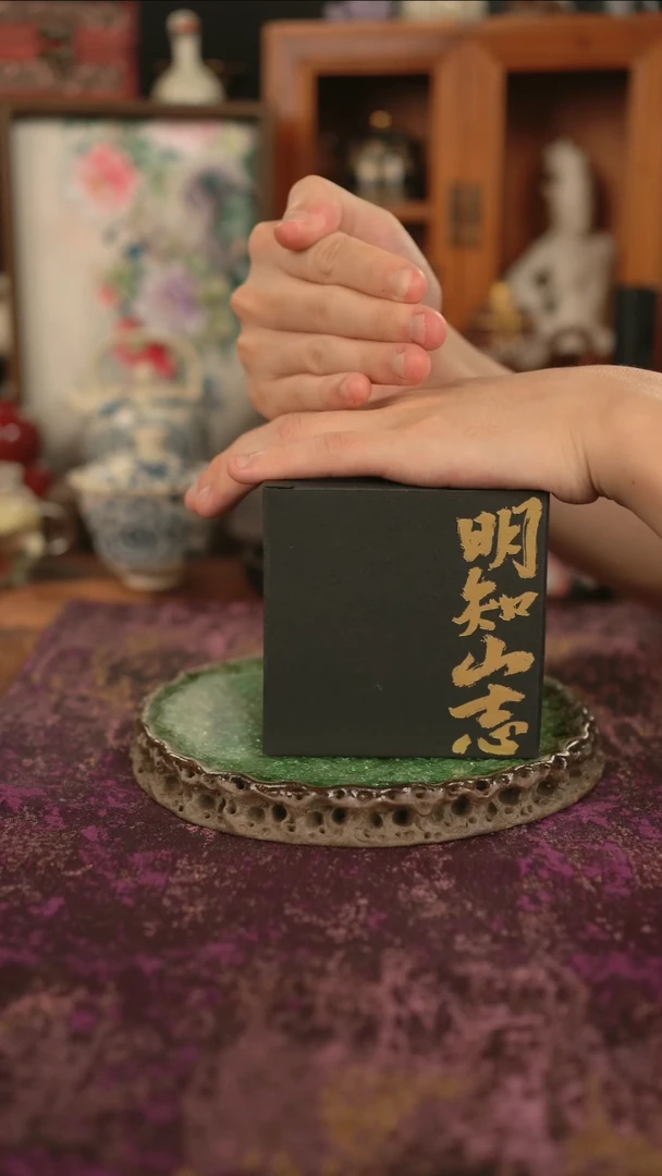 摩吉陶陶闪拍链接 明知山治
