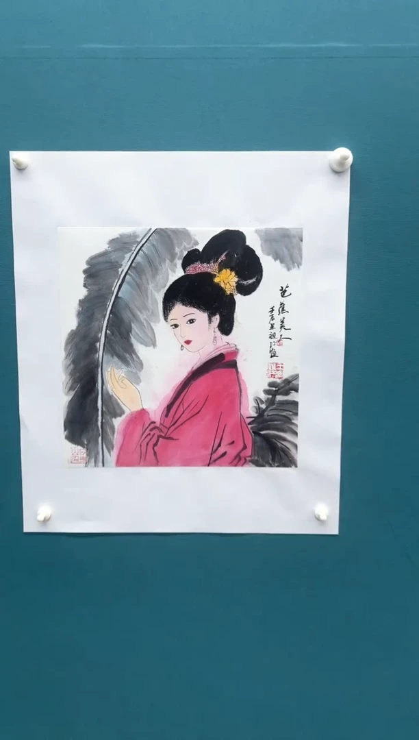 国画 长城丹青书画院（王老师精品画作）