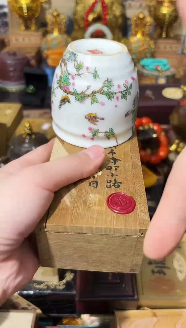 龙妹杂货YY百货链接28