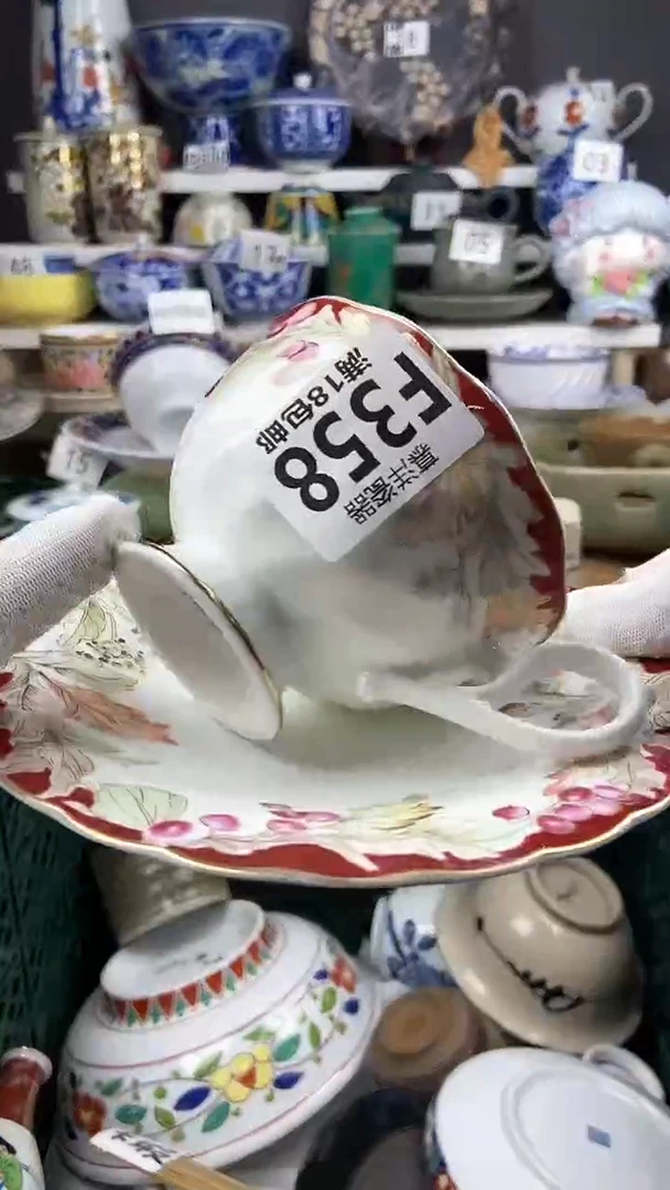 【闪购商品】点关注感谢支持支持