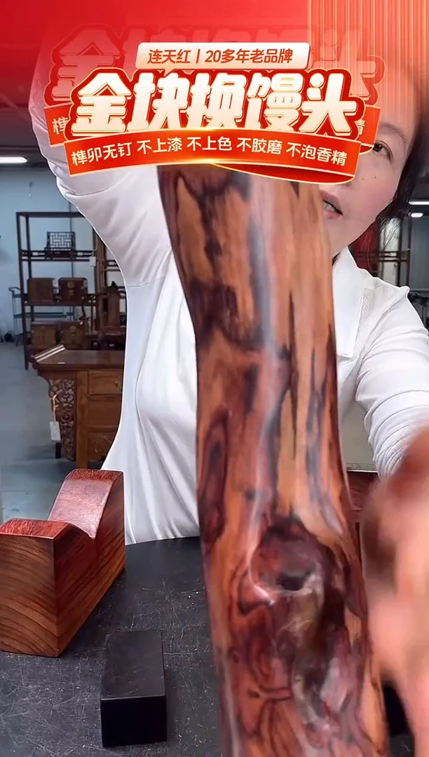 木DT171516-MKW-财源滚滚