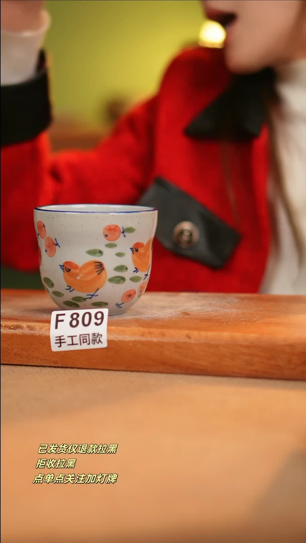 【闪购商品】其他F809十二器瓷器瓷器瓷器