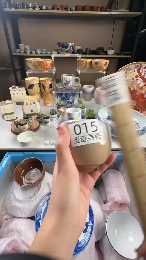 瓷片白***卷感谢您的支持选购！