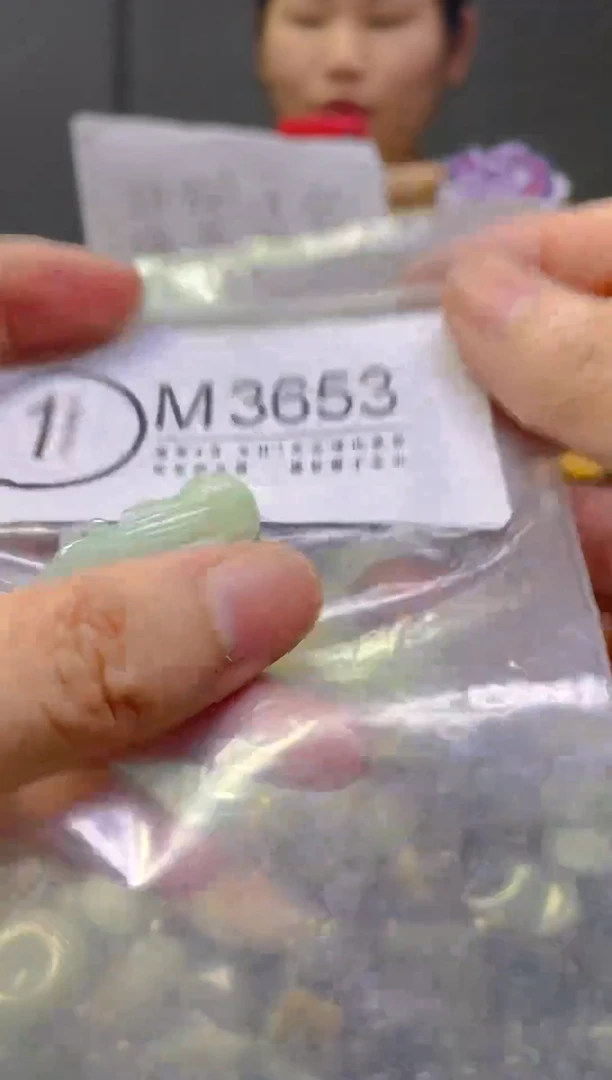 翡翠未镶嵌颈饰/M/翡翠A货，一件也是批发价