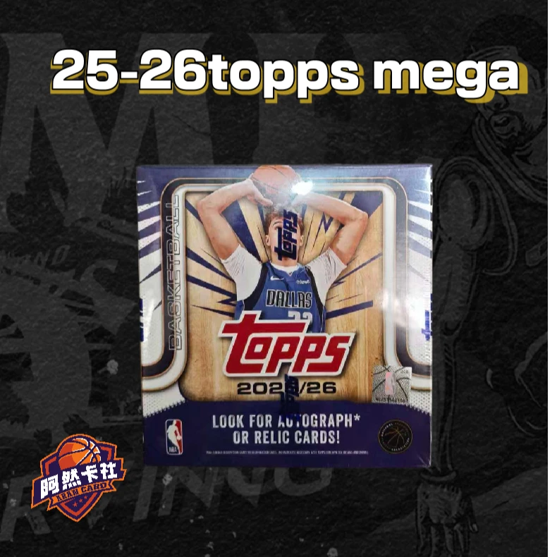 【拆卡拆盒】帕尼尼球星卡 25-26topps mega（未成年人禁止下单）