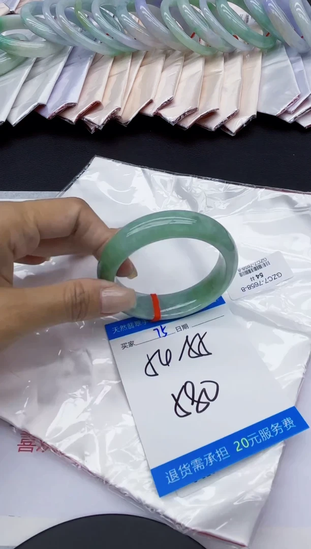 翡翠手镯未镶嵌111
