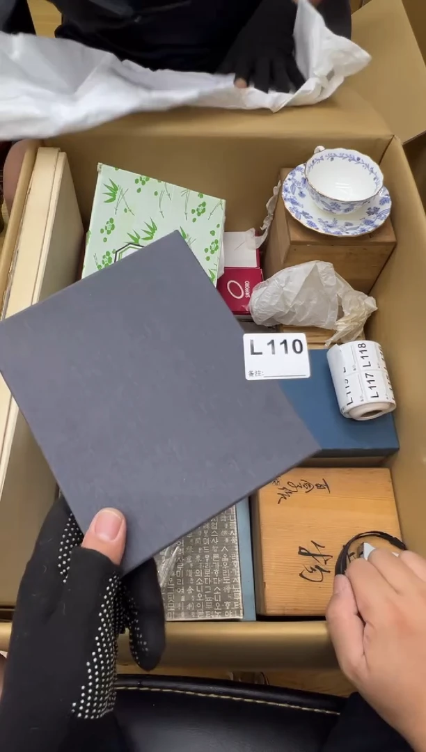 卿中古商品谨慎参拍110