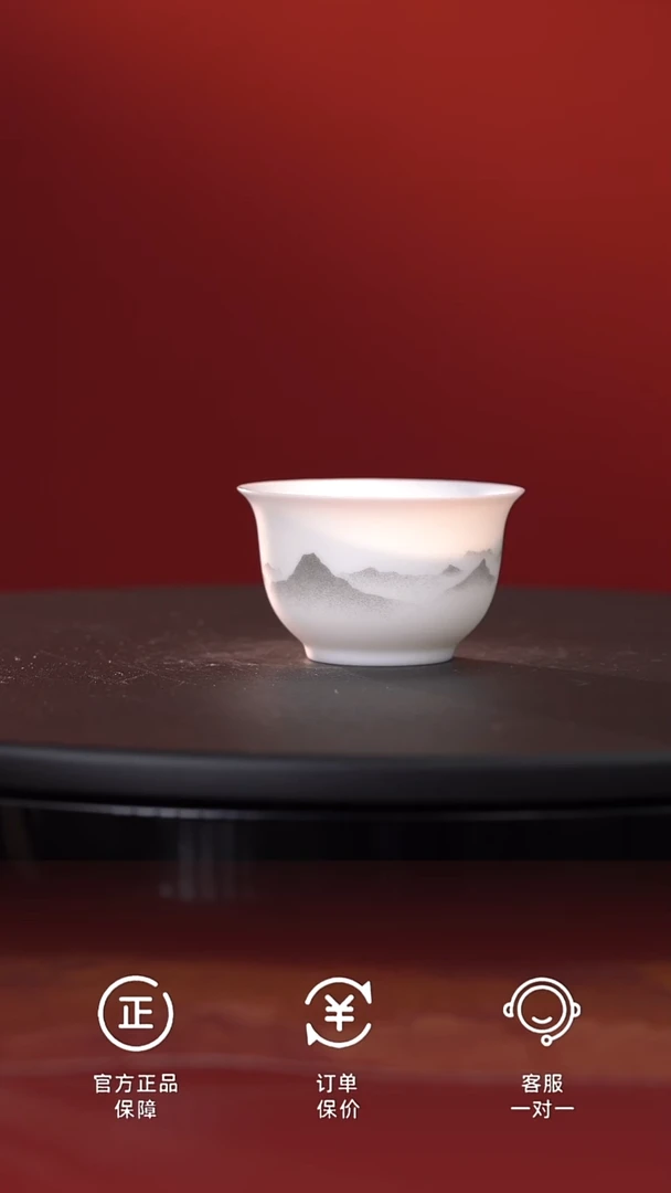 茶具水墨远山主人杯@@ST-RY011