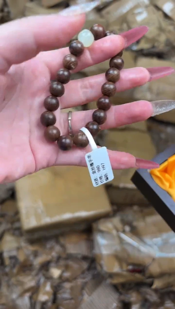 华夏名瓷闪购福利无礼盒