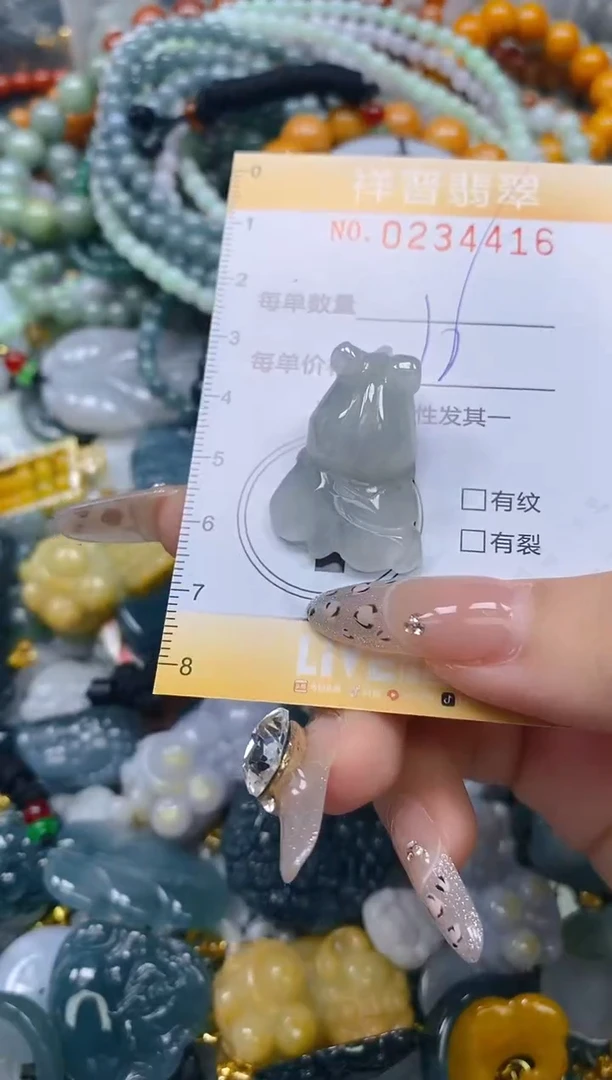 颈饰未镶嵌翡翠闪购0234416