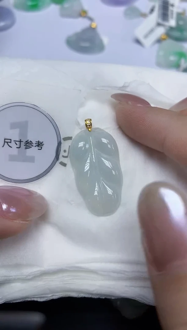 翡翠18K金镶嵌颈饰天然缅甸翡翠A货百元以上9元证书费自理
