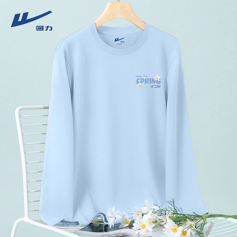 Warrior/回力纯棉长袖t恤女春秋款2025年新款内搭上衣宽松打底衫L