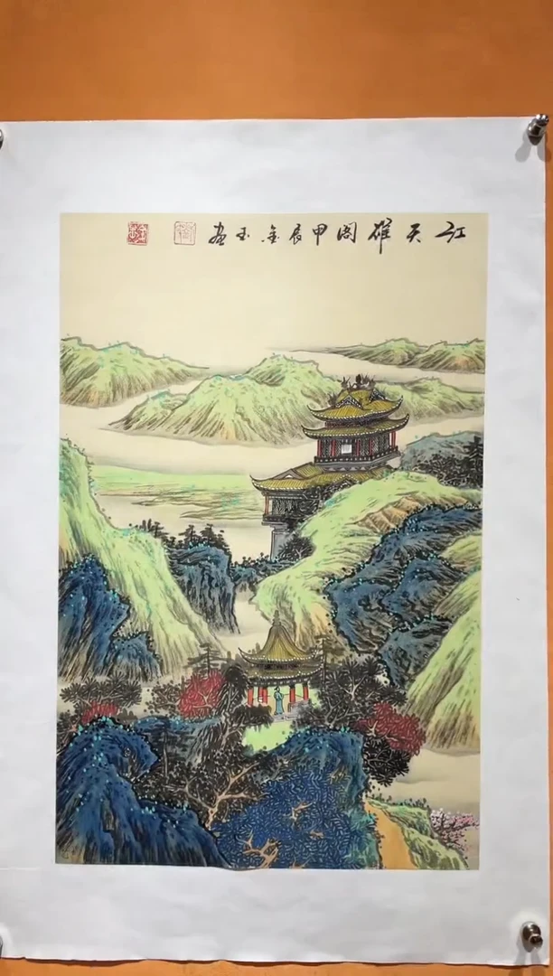 国画刘金玉老师亲笔手绘