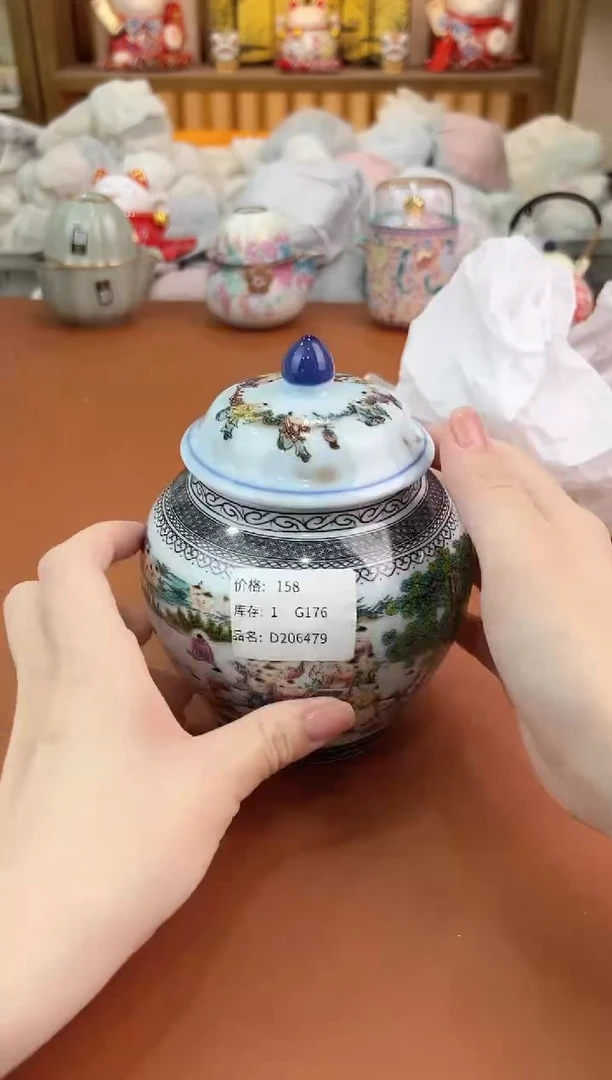 @@允礼茶器通用链接 这个真的很便宜