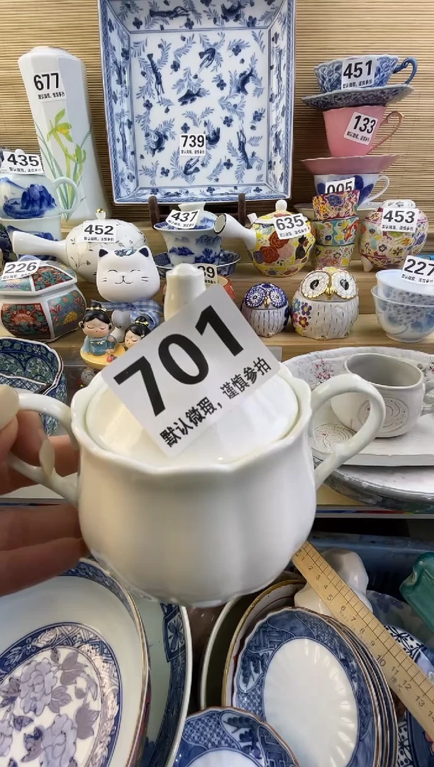 摆件梦**煌摆件瓷器瓷器瓷器瓷器瓷器瓷器