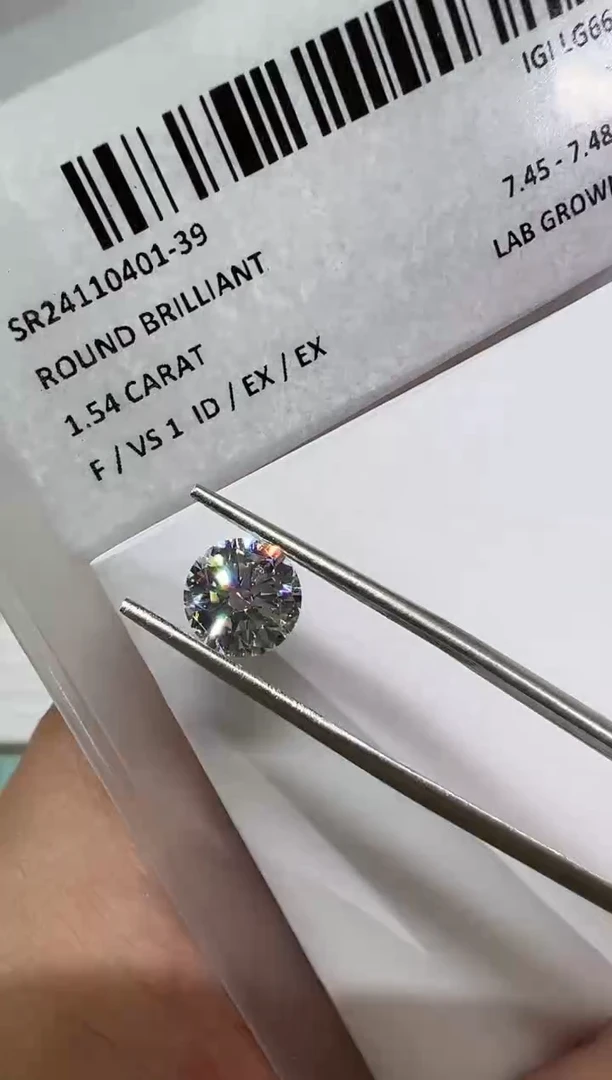 【闪购商品】实验室培育钻石裸石未镶嵌@ 1.54ct 先鉴赏，再定制！