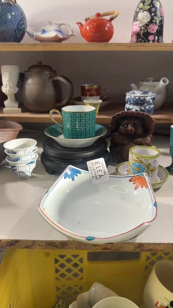 然***习313YYYYYYYYYYY