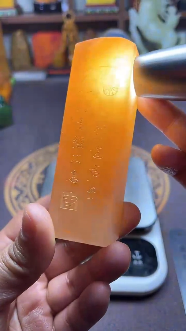 【闪购商品】寿山石印石纯天然篆刻石料