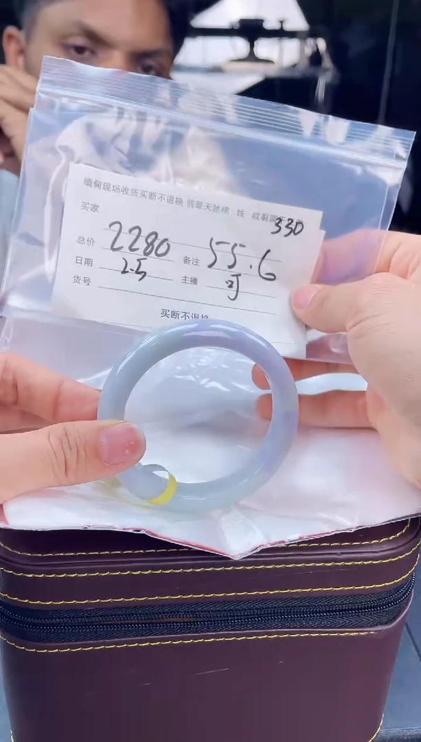 【闪购商品】定制翡翠手镯未镶嵌毛货手镯需精细抛光/55.6