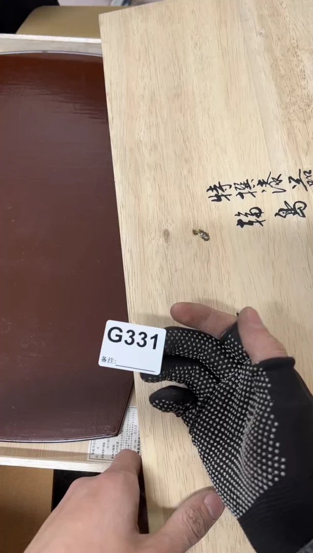 【闪购商品】茶盏331。不退不换，谨慎购买