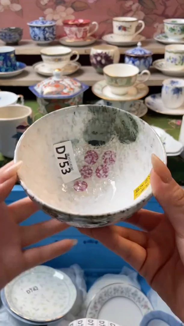 瓷片瓷器瓷器D753