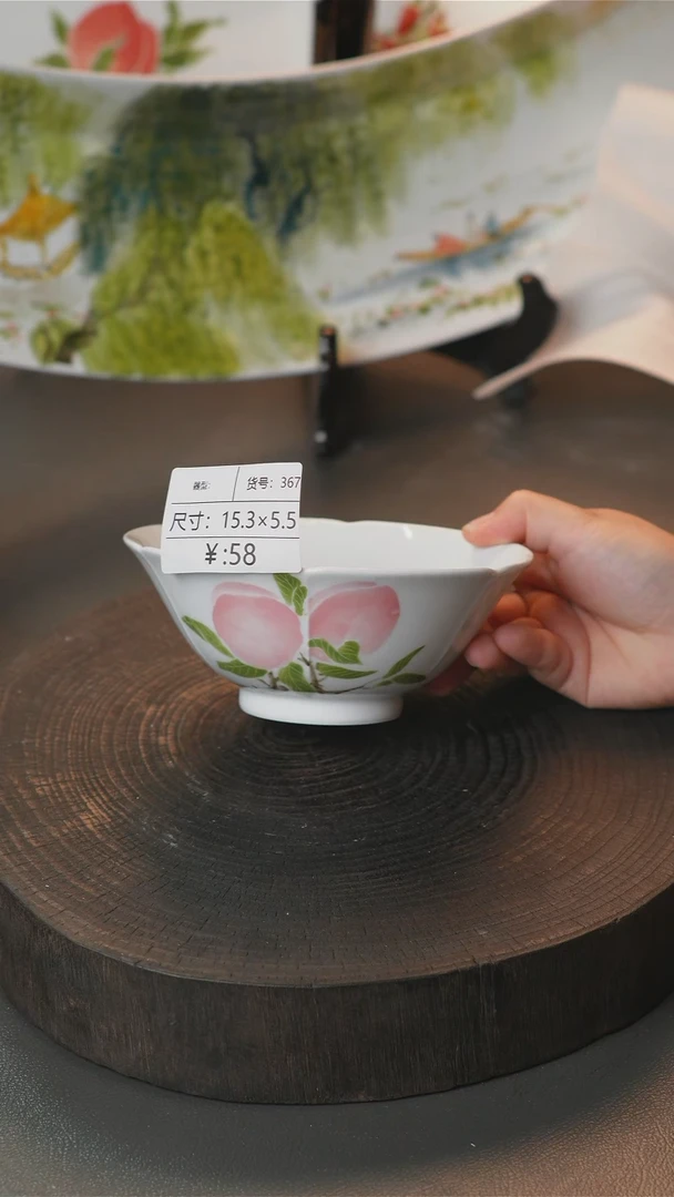 碗手绘釉下五彩桃子 367