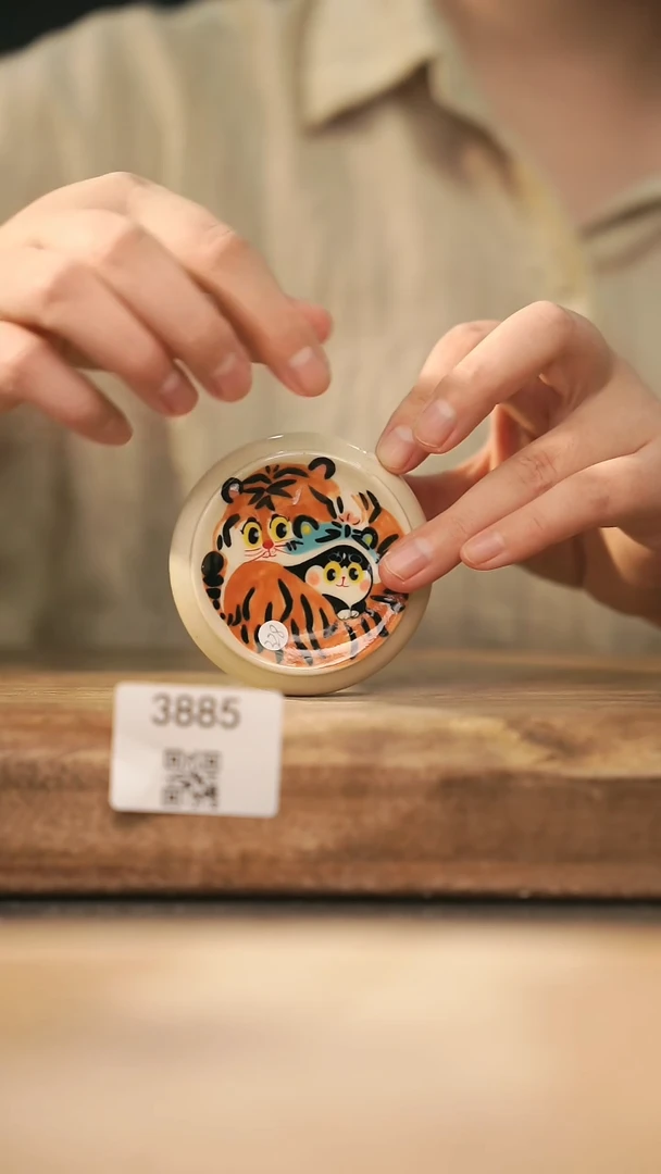 【落单孤品】福利/盖置@@3885