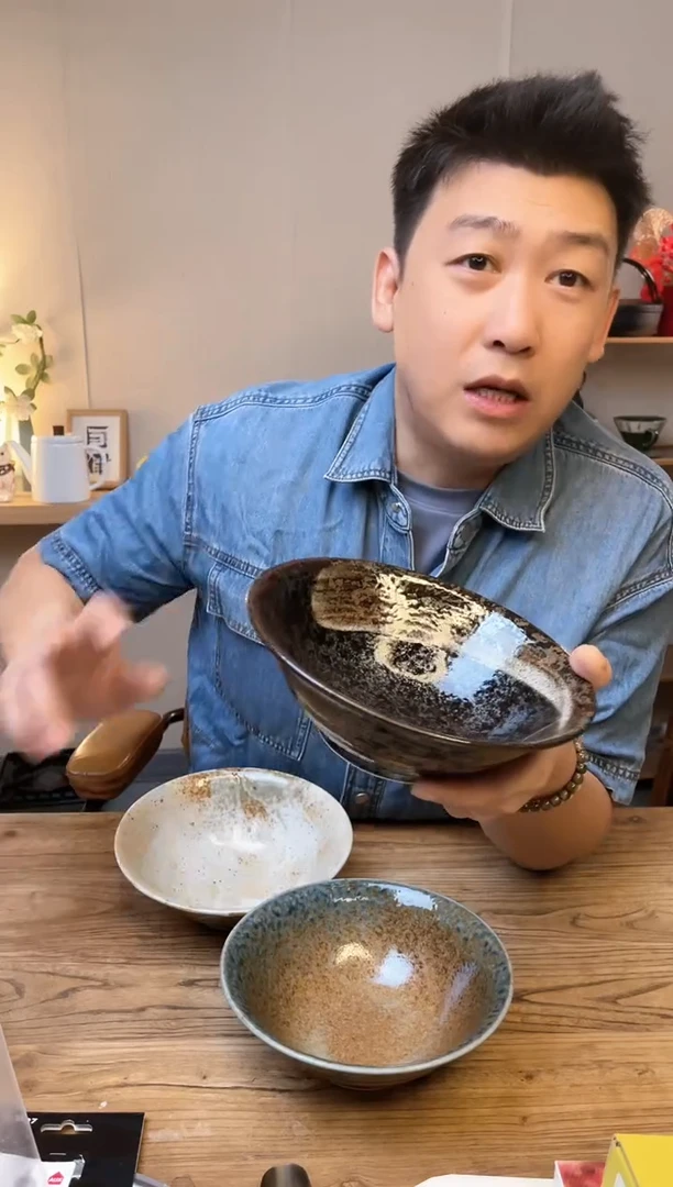 【闪购商品】瓷片48-422-54 三只····