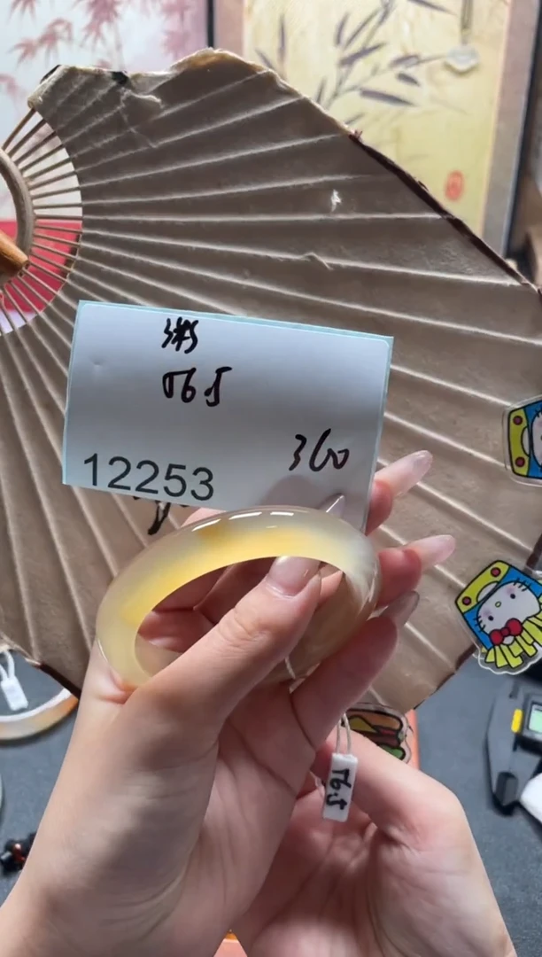 手镯玛瑙/玉髓未镶嵌粥*?12253