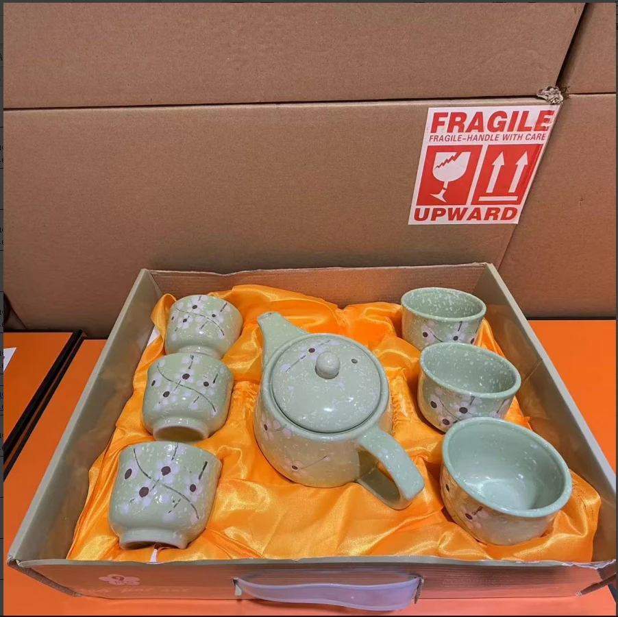 窑变茶杯套装功夫茶具主人杯高档