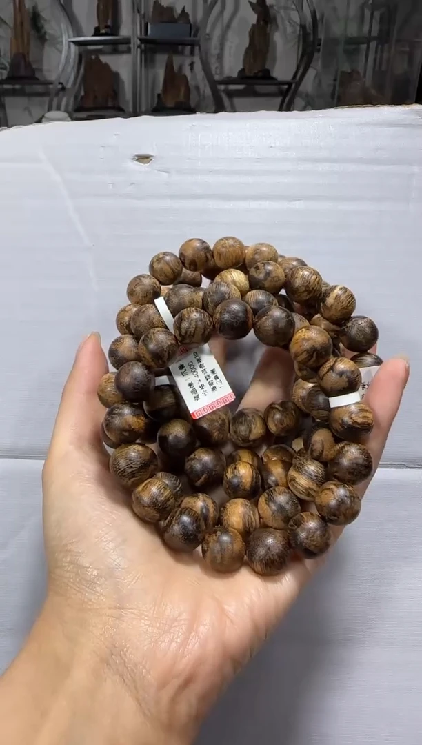 【闪购商品】沉香手串海南19奇楠种1.2单圈多样性发货发其一