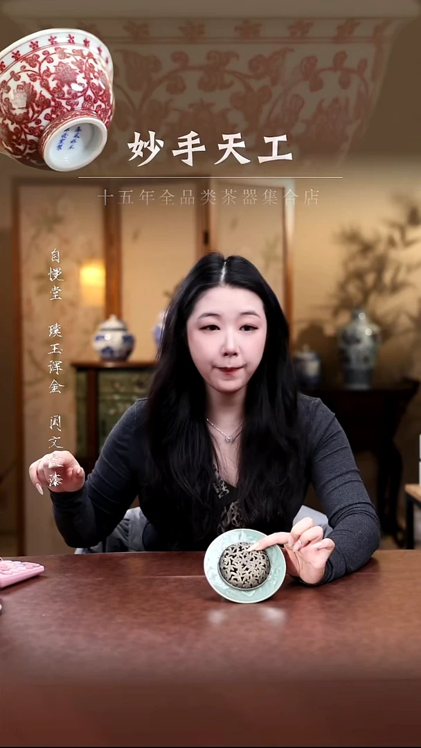 陶瓷福利品-青瓷荷韵三足香炉