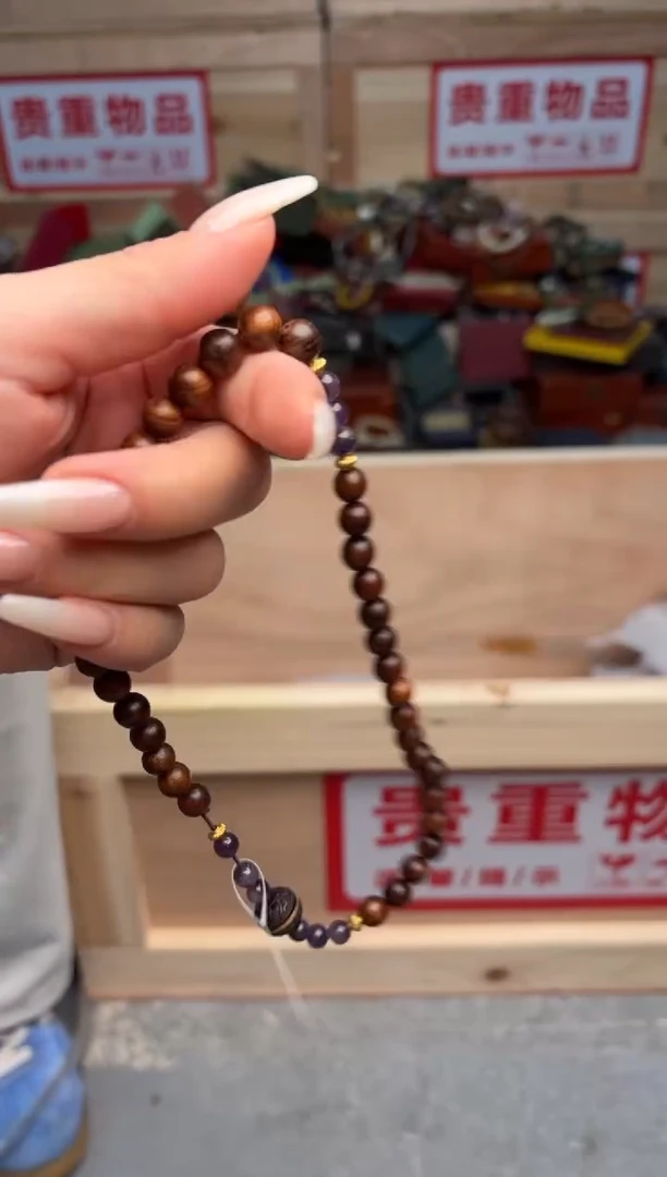 手串/手链黄花梨/降香黄檀栖云坞直播福利品¥¥¥¥¥¥¥¥