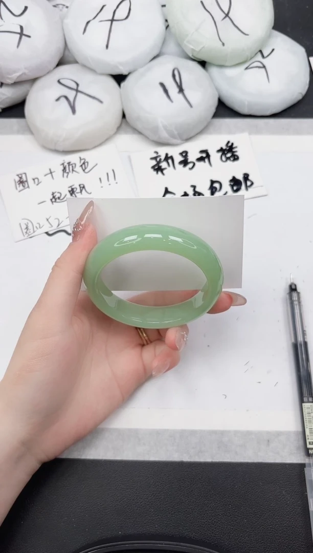 非金属无281--56