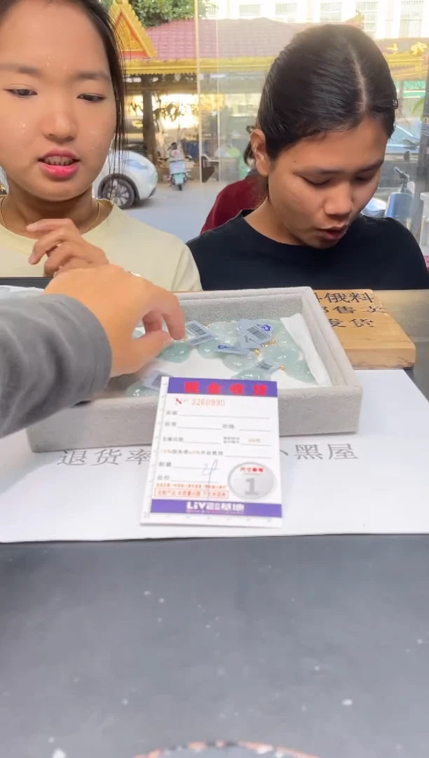 【闪购商品】翡翠颈饰18K金镶嵌多样性发其一完美度90%拍一发一0990