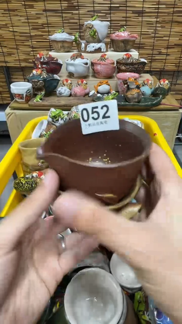 杯052精美粗陶手工柴烧