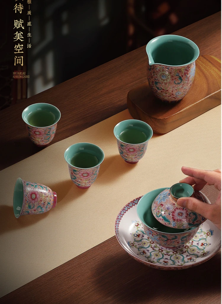 预s 花开盛世7头二才盖碗套组wy-168 功夫茶具套茶杯