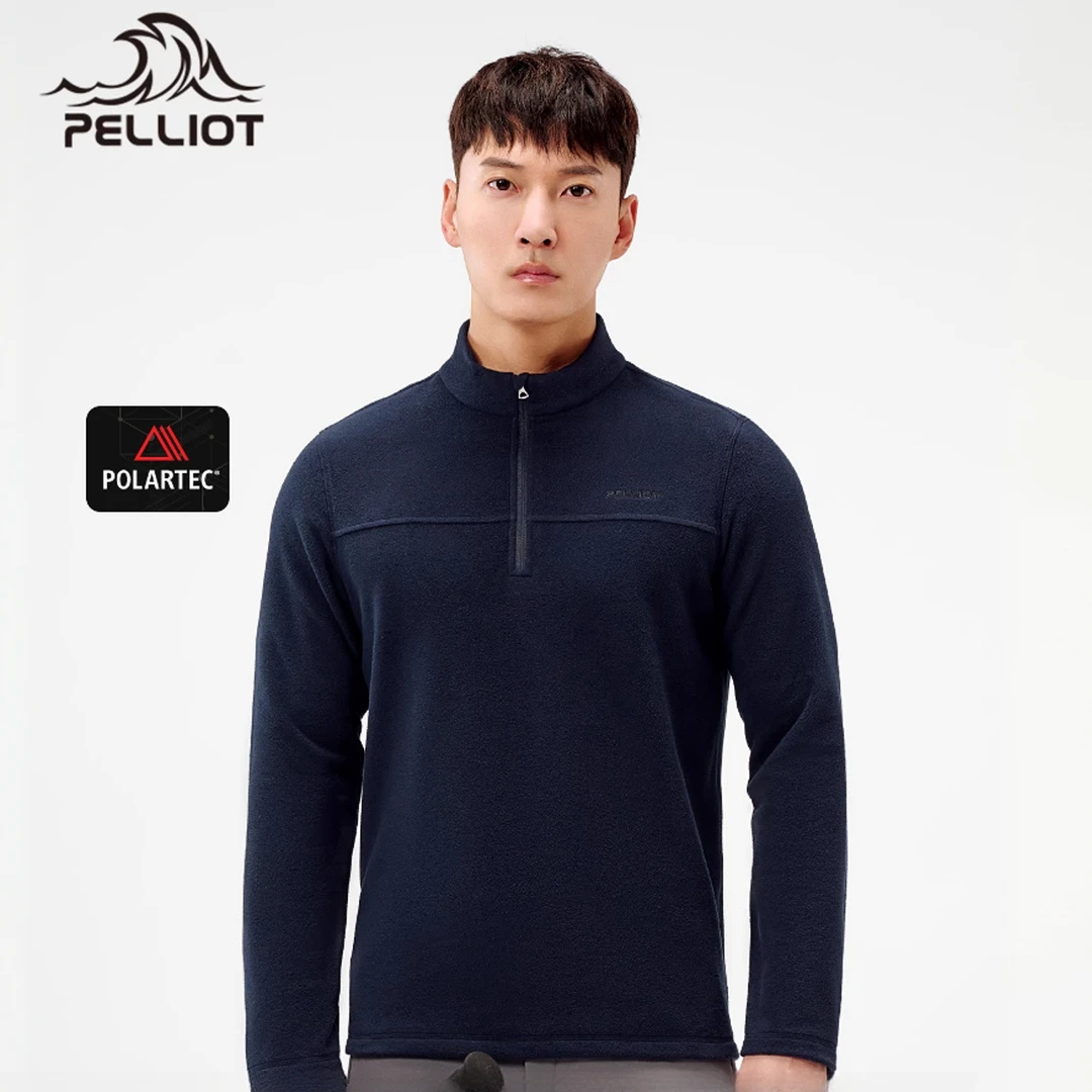 【主播专属】伯希和抓绒衣轻量保暖透气冲锋衣内胆上衣长袖