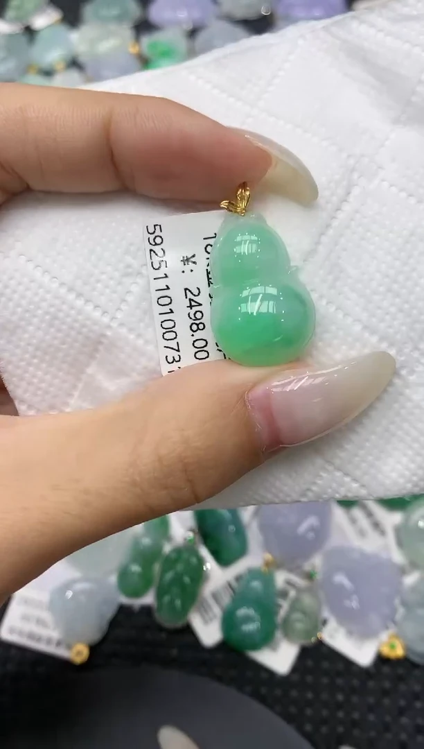 颈饰18K金镶嵌翡翠11111111111