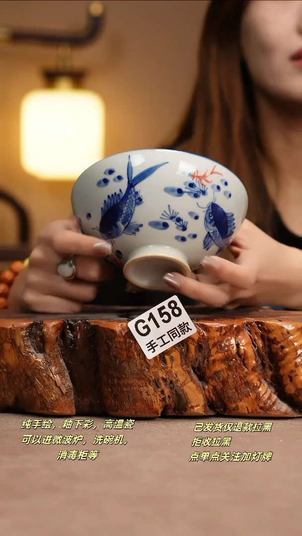 其他G158窑林瓷业瓷器