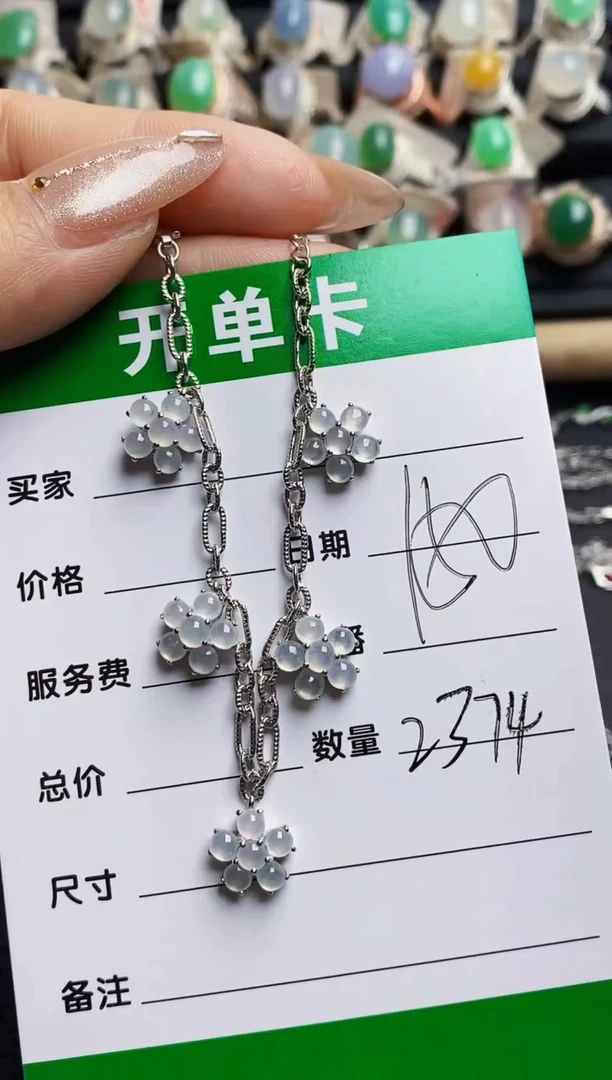 翡翠戒指银S925镶嵌2374