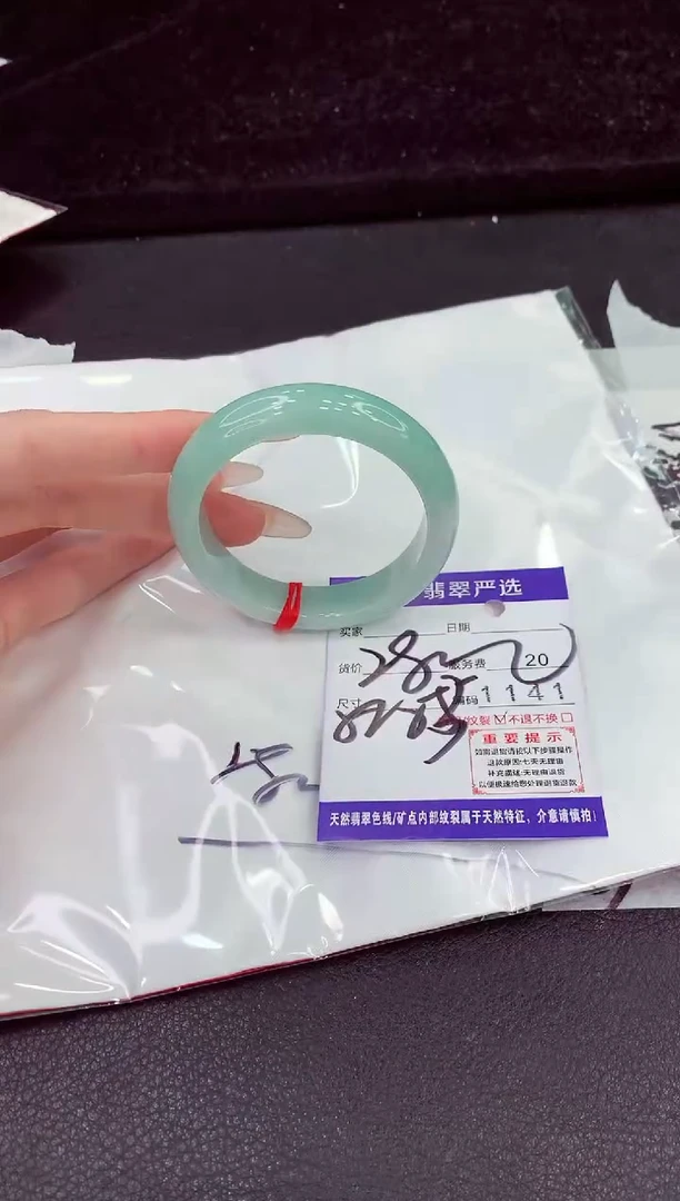 未镶嵌手镯翡翠111111111