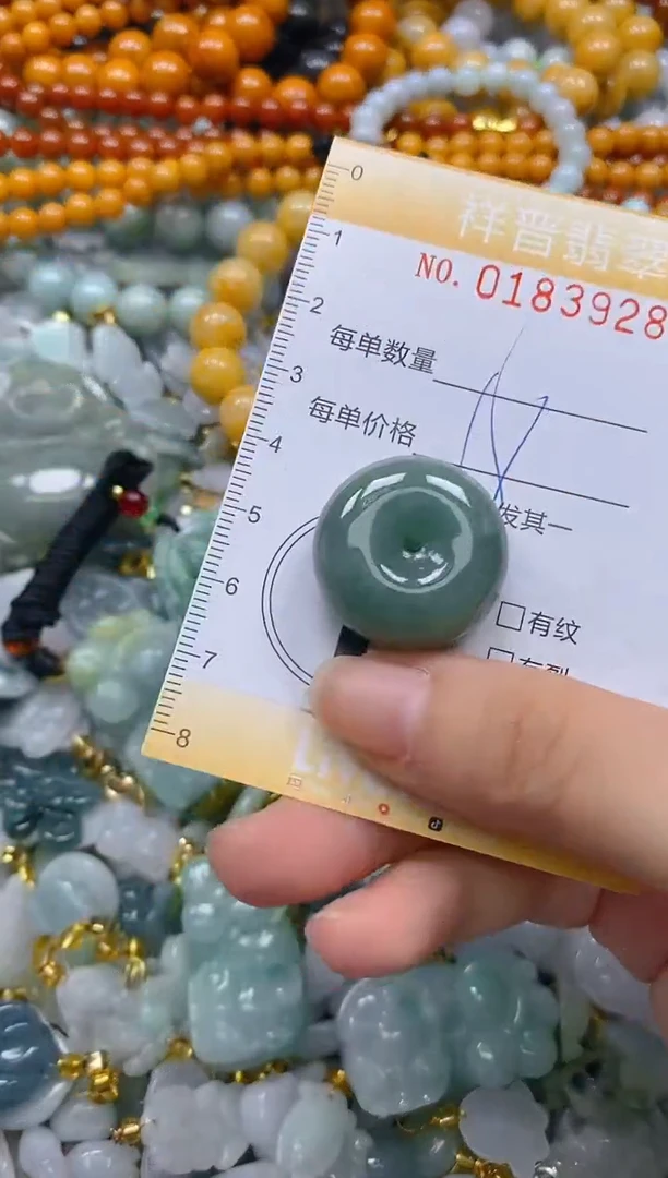 翡翠未镶嵌颈饰闪购0183928多样性发其一