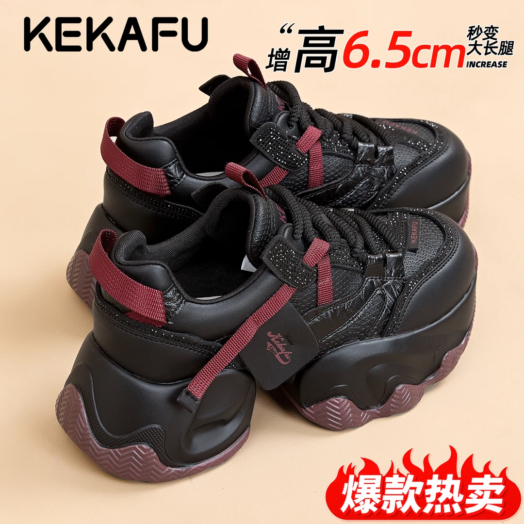 珂卡芙爆款水钻老爹鞋安可拉红厚底增高运动鞋2025冬季新款跑步鞋
