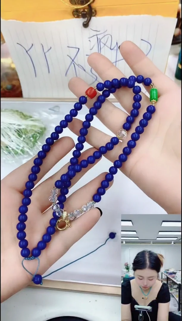 玛瑙/玉髓颈饰合金3049深蓝色万能链