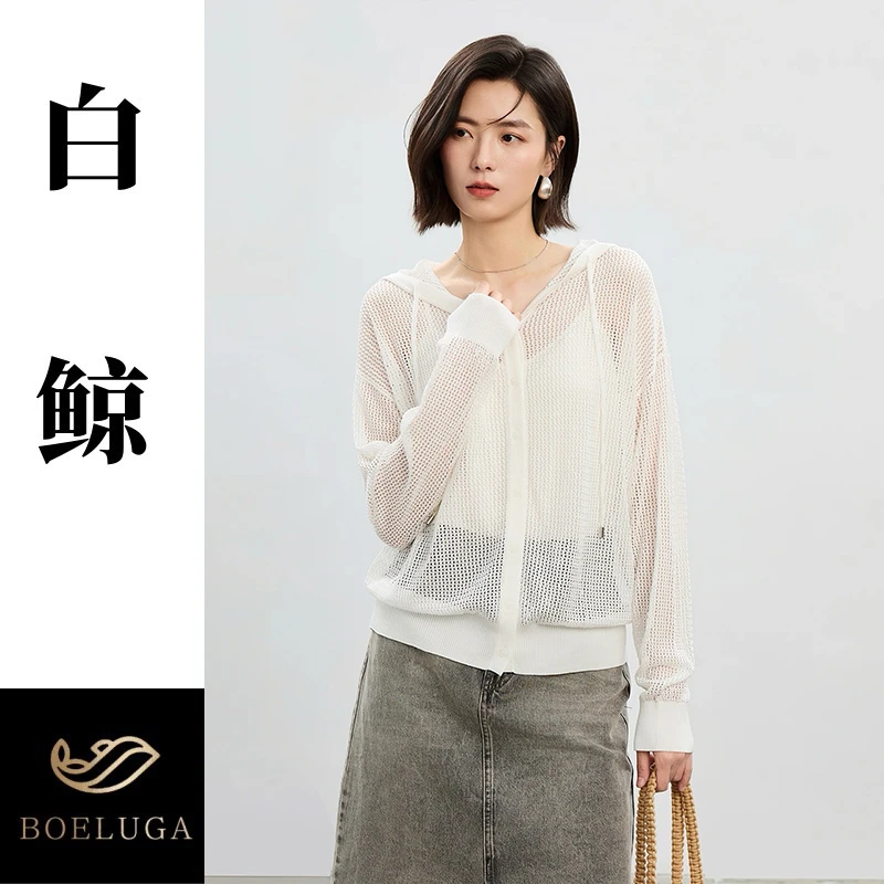 【白鲸】秋季连帽长袖开衫时尚百搭宽松休闲2631